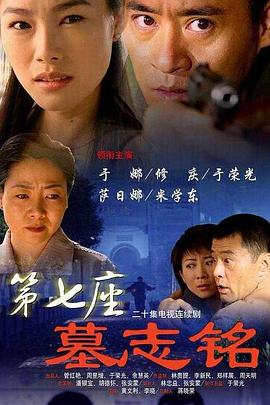 大秦宣太后