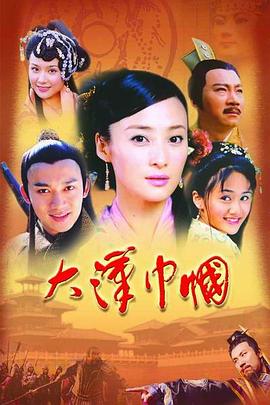 邓紫棋 你把我灌醉 我是歌手