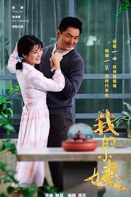 海来阿木最火的十首歌曲