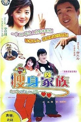 撸啊撸啊德玛西亚第三季