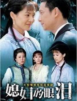 yongbuhuitou