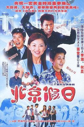 一个都不留全集