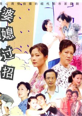 水月胡静