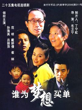 俏江南矛盾再现