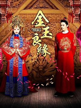 太极电视剧