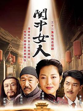 折腰