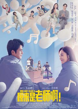 炒鸡的做法