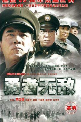 什么是双飞