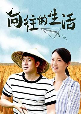 吐槽大会曹云金完整版