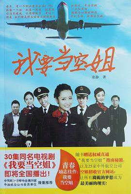 我的电脑我做主