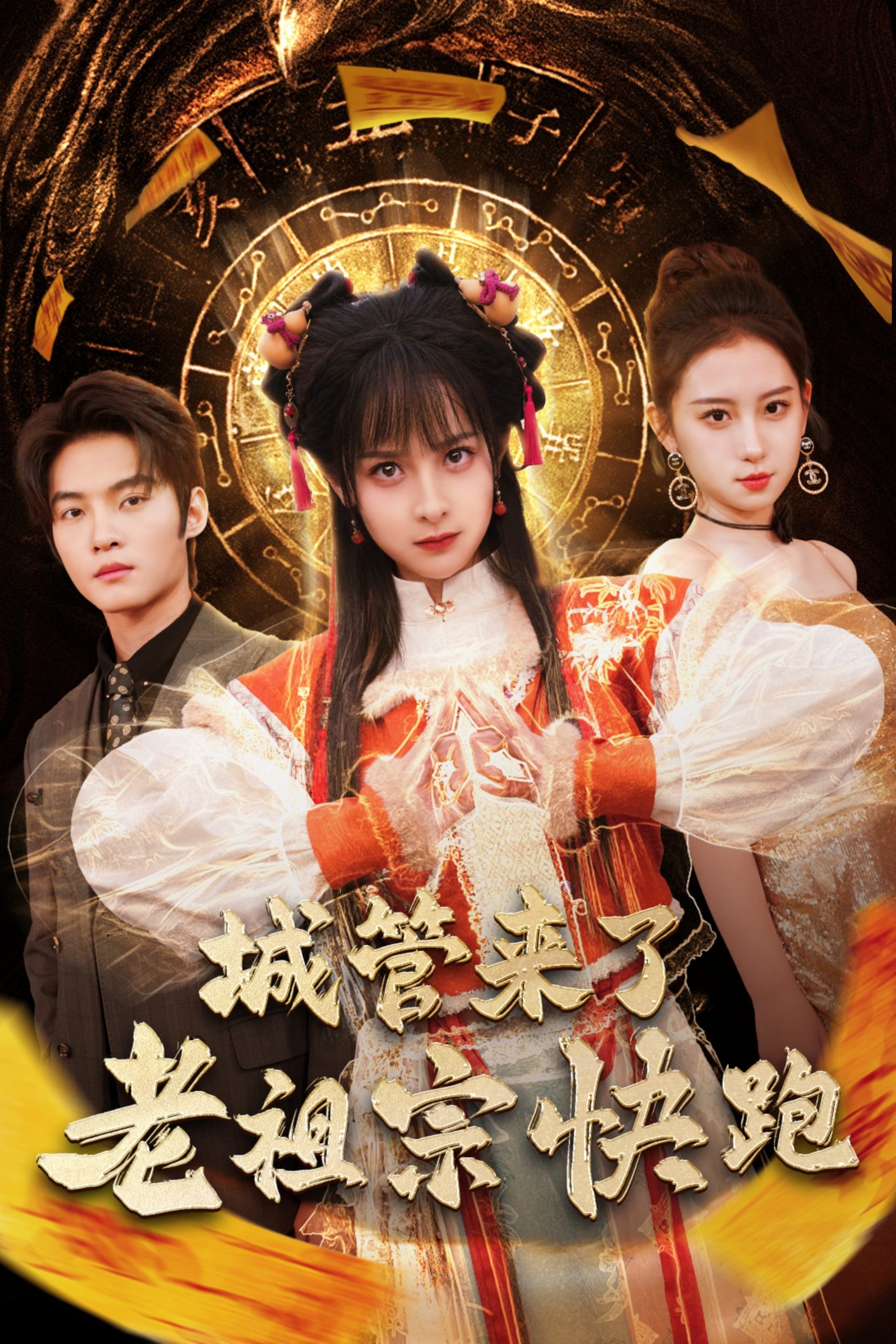 敬武亮