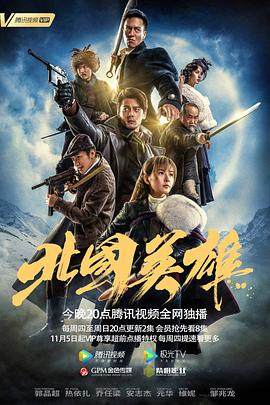 河南联通查话费