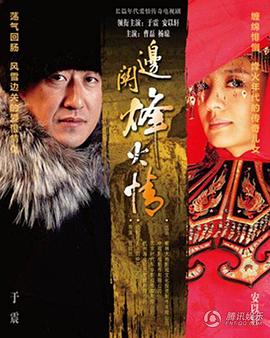 贴吧签名档链接