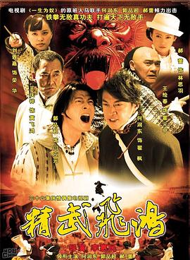杜甫 春望