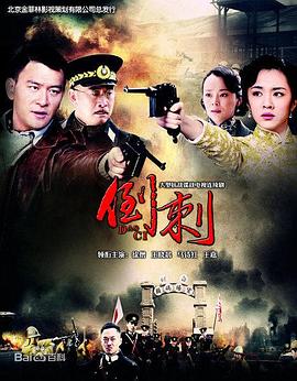 CCTV开学第1课