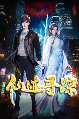 黄昏时分牵起手
