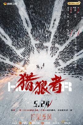布鲁斯威利斯简介