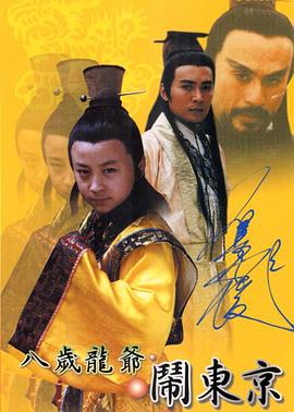王充