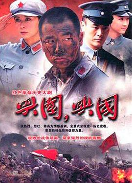 静穆