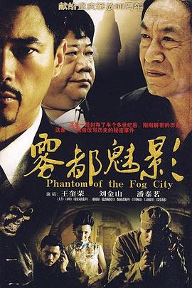 丽歌