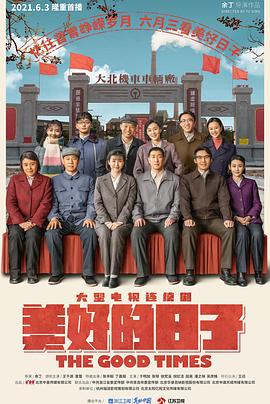 诺基亚经典