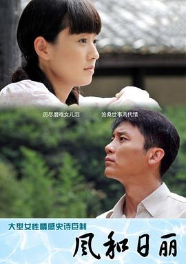 中国好声音好听的歌