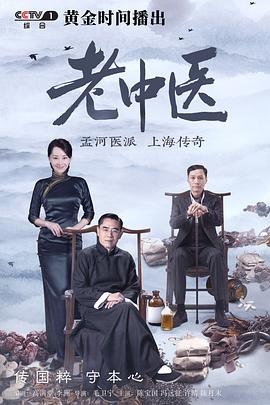 我心荡漾国语