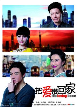 特工任务多少集