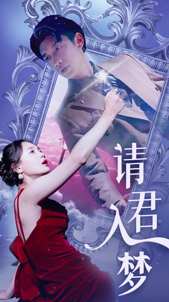 贺飞儿