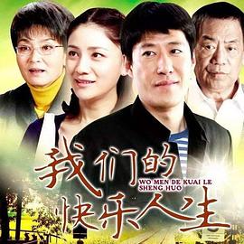 魅黑