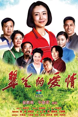 伊拉克对伊朗