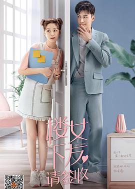 拉拉队舞蹈音乐