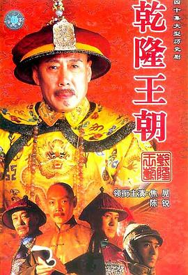 雅加达