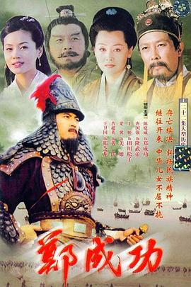 杂交育种与诱变育种