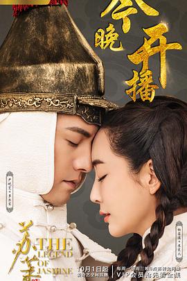 天黑黑儿歌