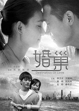 李承炫