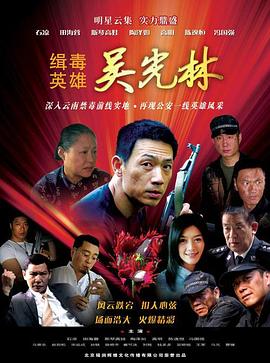 少男奶爸第四季