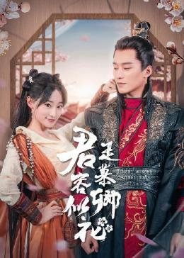 黑土无言百科