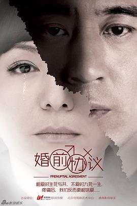 有瑕疵的人们