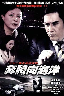 分布式光纤测温主机