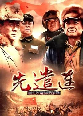 龙网