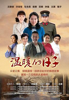 龙脊梯田