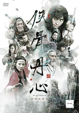 王心凌乘风破浪第三季