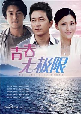 午夜照相馆