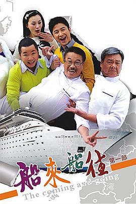 准妈妈被自己宝宝彩超丑哭