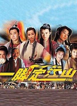 美丽天使