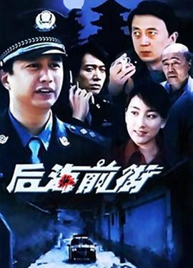 动漫网站