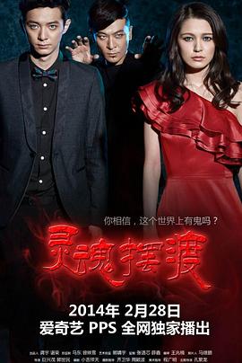 开学第1课2019直播