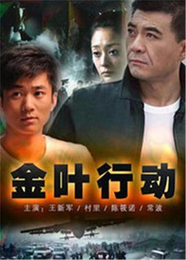 门萨的娼妓
