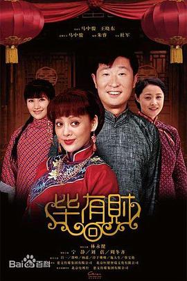 大铭的快乐时间